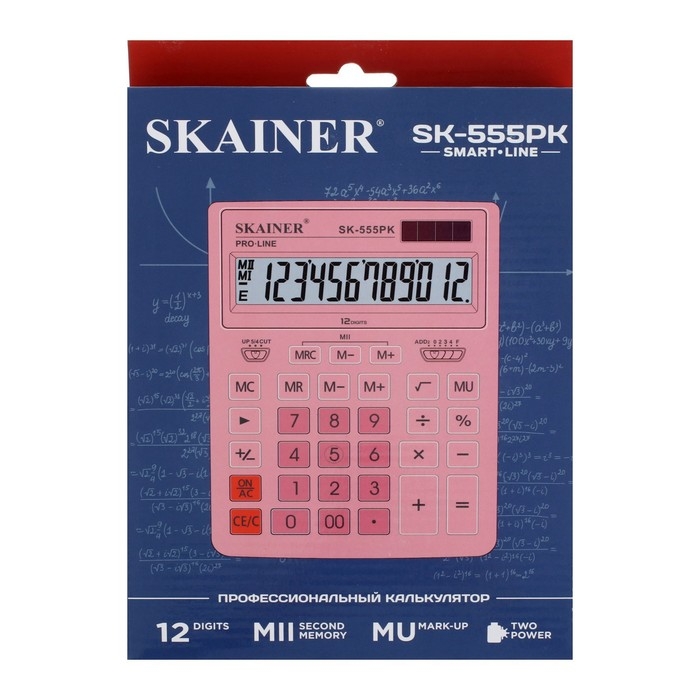 Калькулятор настольный большой, 12-разрядный, SKAINER SK-555PK, 2 питание, 2 память, 155 x 205 x 35 мм, розовый Калькулятор настольный большой, 12-разрядный, SKAINER SK-555PK, 2 питание, 2 память, 155 x 205 x 35 мм, розовый