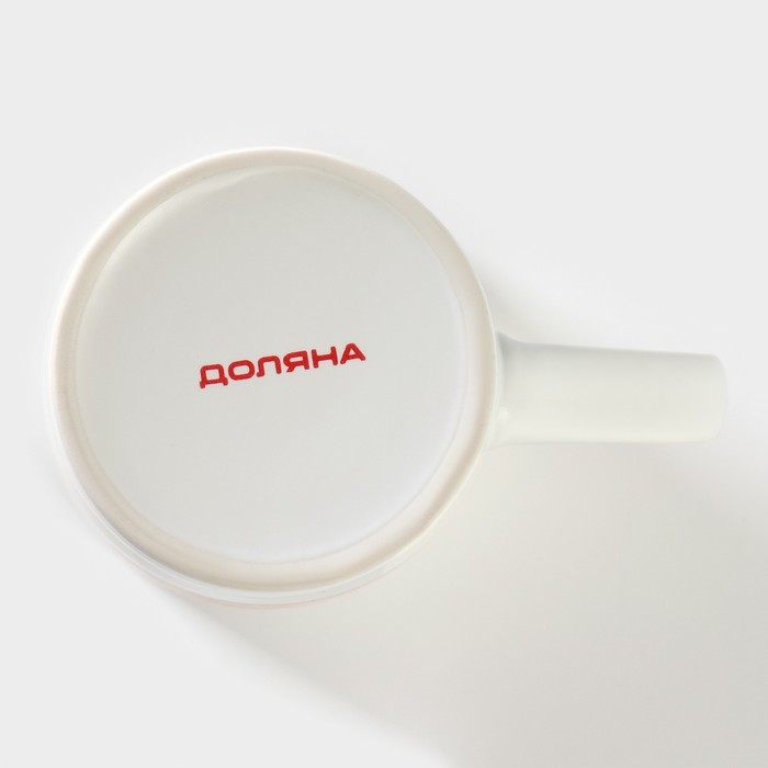 Кружка фарфоровая Доляна «Чувства», 380 мл Кружка фарфоровая Доляна «Чувства», 380 мл