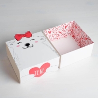 Коробка подарочная складная, упаковка, &laquo;Тебе&raquo;, 15 х 15 х 8 см