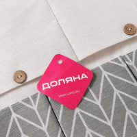 Органайзер подвесной с карманами Доляна «Зигзаг», 8 отделений, 35×53 см, цвет серый Органайзер подвесной с карманами Доляна «Зигзаг», 8 отделений, 35×53 см, цвет серый