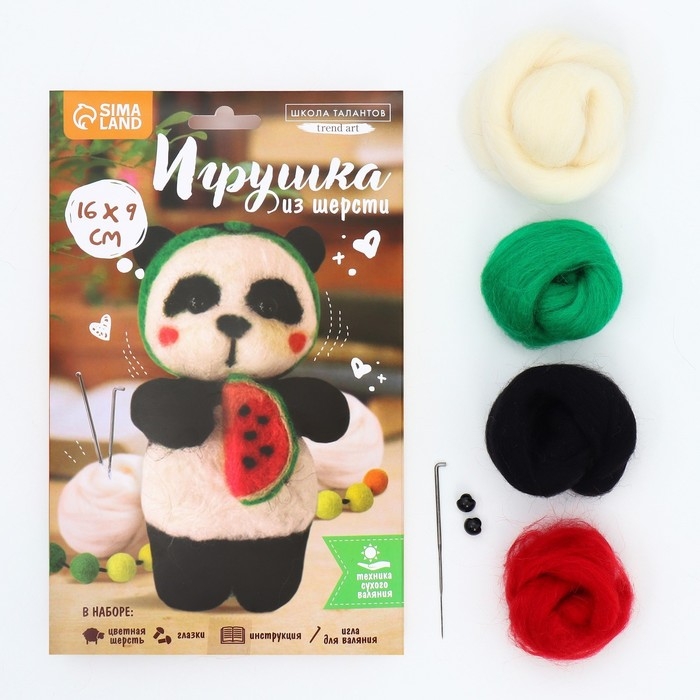 Валяние из шерсти. Игрушка &laquo;&lrm;Панда с арбузом&raquo;&lrm;, набор для творчества