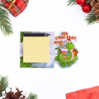 Магнит новогодний, змея, с блоком для записи "На счастье!" символ года, леденец Магнит новогодний, змея, с блоком для записи "На счастье!" символ года, леденец