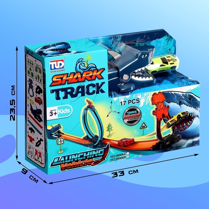 Автотрек «Акула» с машинкой и запуском Автотрек «Акула» с машинкой и запуском