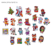 Макси-пазлы в металлической коробке &laquo;Весёлый Новый год&raquo;, 46 деталей