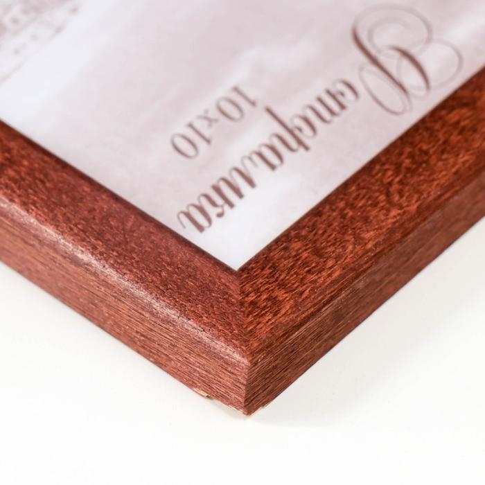 Фоторамка сосна с14 01/6 10х10 см, венге (пластиковый экран) Фоторамка сосна с14 01/6 10х10 см, венге (пластиковый экран)