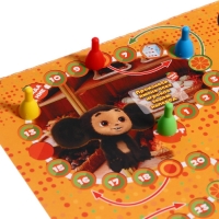 Настольная игра-ходилка &laquo;Чебурашка. 2 в 1&raquo;, 330 &times; 217 &times; 27 мм