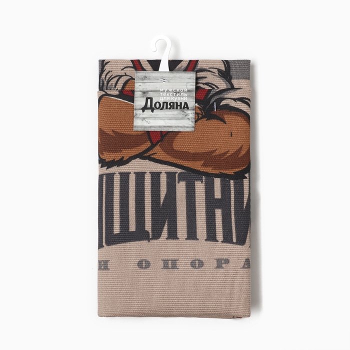 Набор кухонных полотенец Доляна Набор кухонных полотенец Доляна "Настоящий защитник" 2 шт, 35х60 см, рогожка, 100% хлопок, 160г/м2