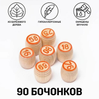 Русское лото "Дуб", 24 карточки, карточка 21 х 8 см Русское лото "Дуб", 24 карточки, карточка 21 х 8 см