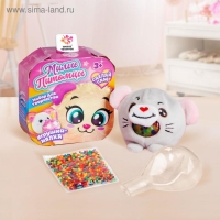 Набор для творчества &laquo;Мялка с растущими шариками: Мышонок&raquo;