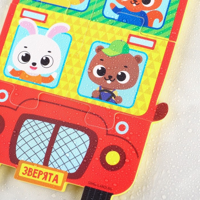 Мягкий пазл для малышей &laquo;Пирамидка: Транспорт&raquo;, 8 деталей, Крошка Я