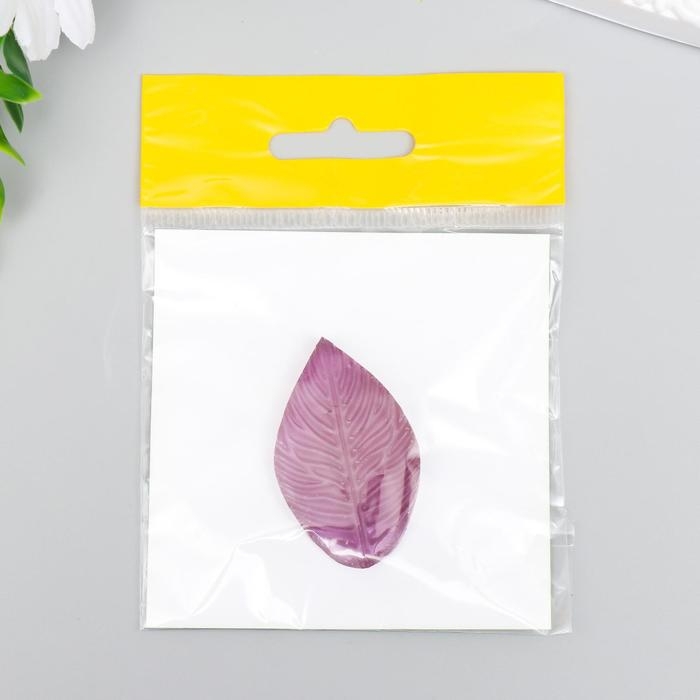 Молд пластик Молд пластик "Лист японской розы" 4,8х3см МИКС