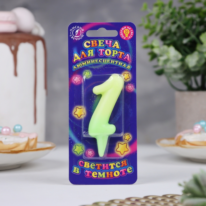 Свеча для торта цифра Свеча для торта цифра "Люминесцентная", 5,5 см, цифра "1"