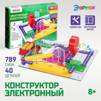 Конструктор электронный, 789 схем, 40 элементов Конструктор электронный, 789 схем, 40 элементов