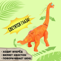 Динозавр «Брахиозавр травоядный», работает от батареек, откладывает яйца, с проектором, цвет оранжевый Динозавр «Брахиозавр травоядный», работает от батареек, откладывает яйца, с проектором, цвет оранжевый