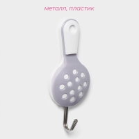 Крючки самоклеящиеся Доляна &laquo;Кухня&raquo;, 2 шт, цвет МИКС