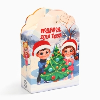 Новый год! Конфеты, с раскраской внутри &laquo;Подарок для тебя&raquo;, 500 г