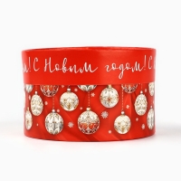 Коробка подарочная &laquo;Бант новогодний&raquo;, 12 х 8 см, Новый год