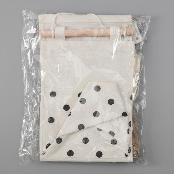 Органайзер подвесной с карманами Доляна «Мэри», подвесной, 3 отделения, 59×20 см Органайзер подвесной с карманами Доляна «Мэри», подвесной, 3 отделения, 59×20 см