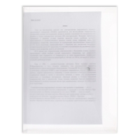 Папка конверт на кнопке А4, 180 мкм, Calligrata, полупрозрачная, с горизонтальным расширением, микс