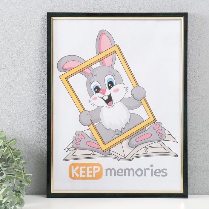 Фоторамка пластик 30х40 см, 137-321 Фоторамка пластик 30х40 см, 137-321