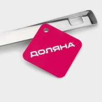 Ложка разливательная из нержавеющей стали Доляна Everyday, 38×7 см, толщина 3 мм, цвет серебряный Ложка разливательная из нержавеющей стали Доляна Everyday, 38×7 см, толщина 3 мм, цвет серебряный