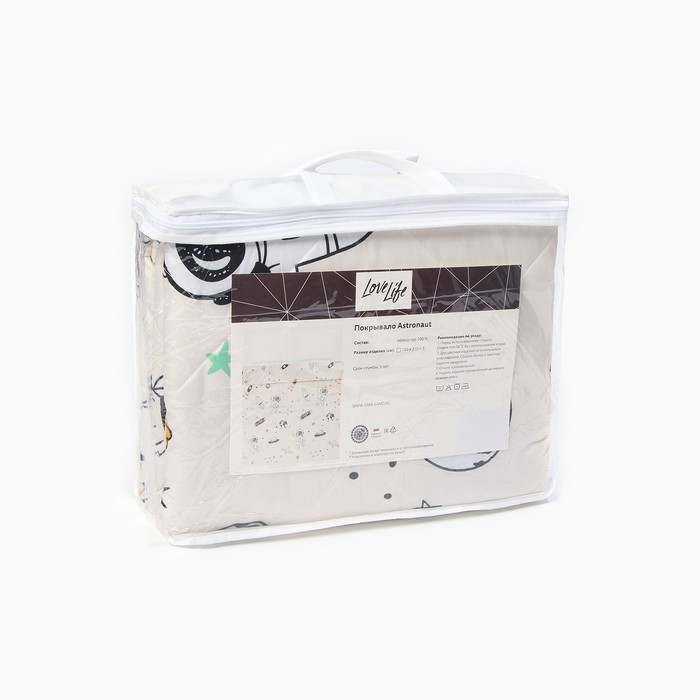 Покрывало LoveLife 1,5 сп Astronaut 150*210&plusmn;5 см, новосатин, 100%п/э