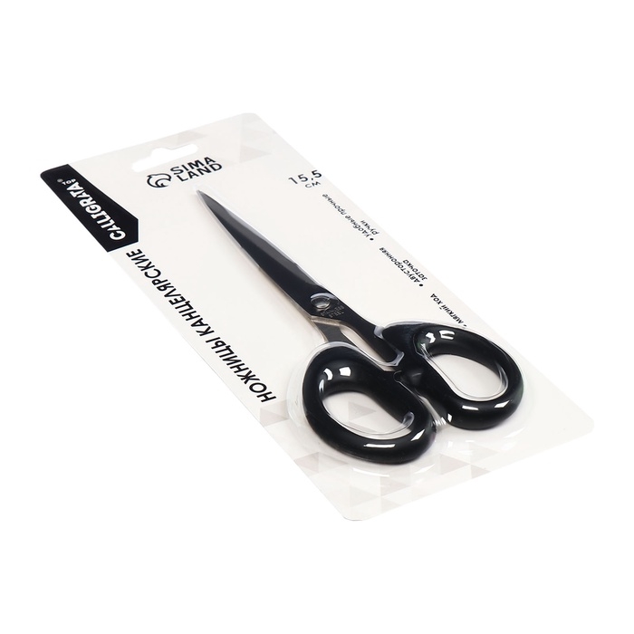 Ножницы канцелярские 15,5см Офис пластиковые ручки, европодвес Ножницы канцелярские 15,5см Офис пластиковые ручки, европодвес