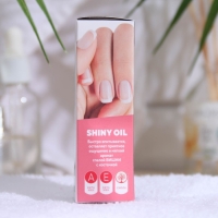 Сухое укрепляющее масло для ногтей с шиммером &laquo;Cherry&raquo;, 15 мл