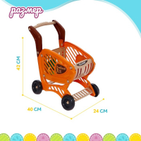 Игровой модуль &laquo;Супермаркет&raquo;, 65 предметов, свет, звук