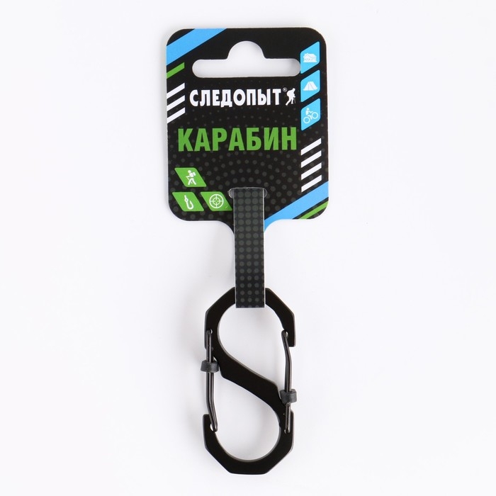 Карабин Карабин "СЛЕДОПЫТ" 5,5 см, двойной, сталь