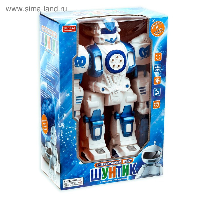 Робот радиоуправляемый «Шунтик», голосовое управление, световые, звуковые эффекты, русское озвучивание Робот радиоуправляемый «Шунтик», голосовое управление, световые, звуковые эффекты, русское озвучивание