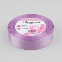 Лента атласная, 20 мм &times; 23 &plusmn; 1 м, цвет тёплый лавандовый №141