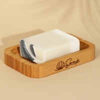 Мыльница деревянная &laquo;Soap&raquo;, квадратная, бамбук