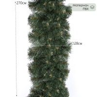 Гирлянда "Элитная" d-28 см, дл. 270 см Гирлянда "Элитная" d-28 см, дл. 270 см