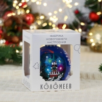 Шар "Кремль", 80 мм., в подарочной упаковке Шар "Кремль", 80 мм., в подарочной упаковке