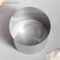 Форма для выпечки и выкладки &laquo;Круг&raquo;, h-8,5, d-10 см