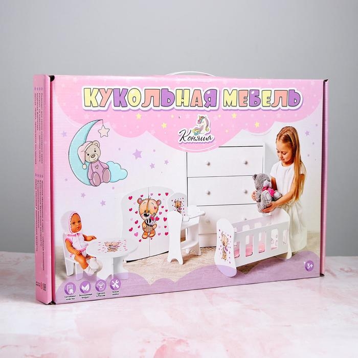 Стул для кукол «Кокетка» серия «Мишутки» Стул для кукол «Кокетка» серия «Мишутки»