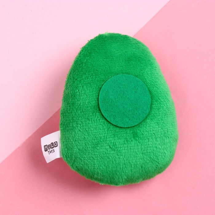 Мягкий оживающий магнит &laquo;Моей половинке&raquo;, авокадо