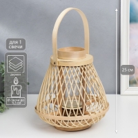 Подсвечник дерево на 1 свечу "Плетение" 25х25х25 см Подсвечник дерево на 1 свечу "Плетение" 25х25х25 см