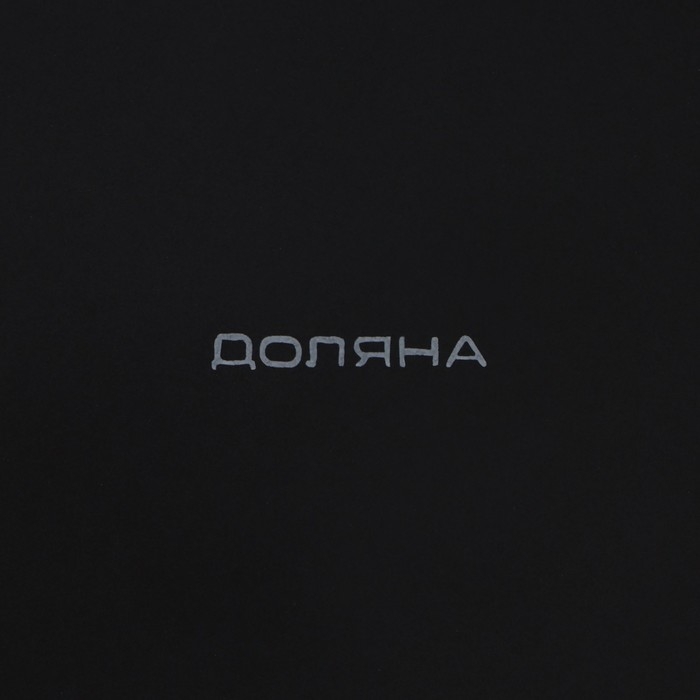 Тарелка керамическая обеденная Доляна &laquo;Глянец&raquo;, d=26 см, цвет синий