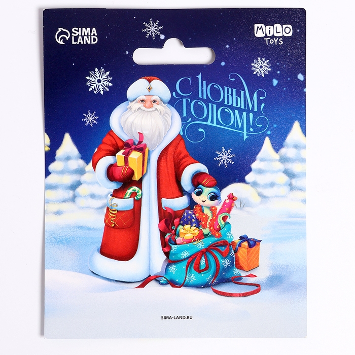 Мягкая игрушка «С Новым Годом!» Мягкая игрушка «С Новым Годом!»