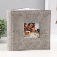 Фотоальбом на 200 фото 10х15 см кожзам "Цветочная текстура" бумажные листы серый 5х23х22 см 104996 Фотоальбом на 200 фото 10х15 см кожзам "Цветочная текстура" бумажные листы серый 5х23х22 см 104996