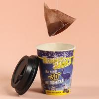 Кофе в пирамидке «Незамерзайка», 1 шт. х 8 г. Кофе в пирамидке «Незамерзайка», 1 шт. х 8 г.