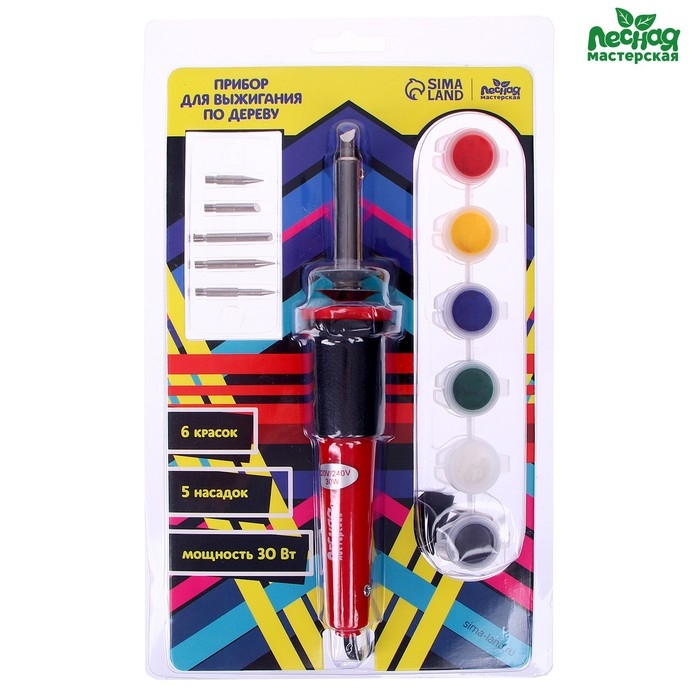 Прибор для выжигания по дереву, 6 красок + 5 насадок Прибор для выжигания по дереву, 6 красок + 5 насадок