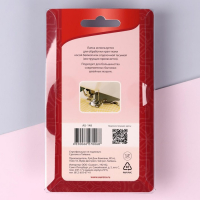 Лапка для швейных машин, для окантовки срезов косой бейкой, без адаптера, 5,5 &times; 2,9 &times; 2,2 см