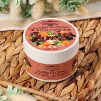 Скраб для тела солевой "Шоколад- мандарин" Добропаровъ 320 мл Скраб для тела солевой "Шоколад- мандарин" Добропаровъ 320 мл