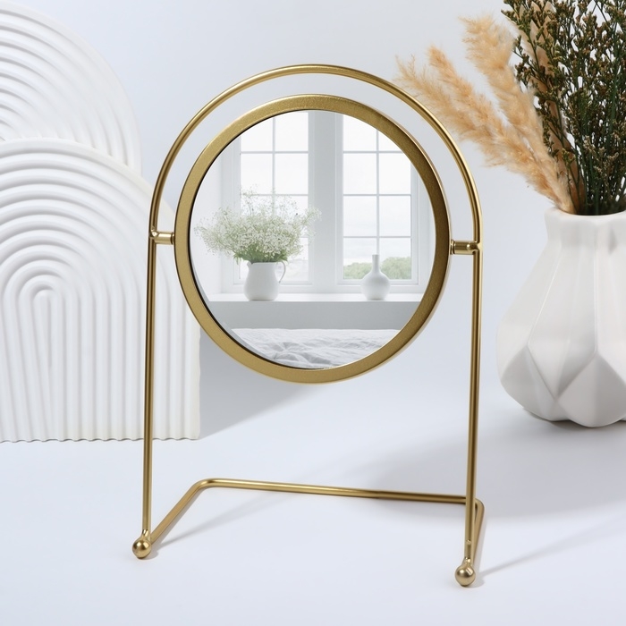 Зеркало настольное &laquo;Богема&raquo;, d зеркальной поверхности 14,5 см, цвет золотой