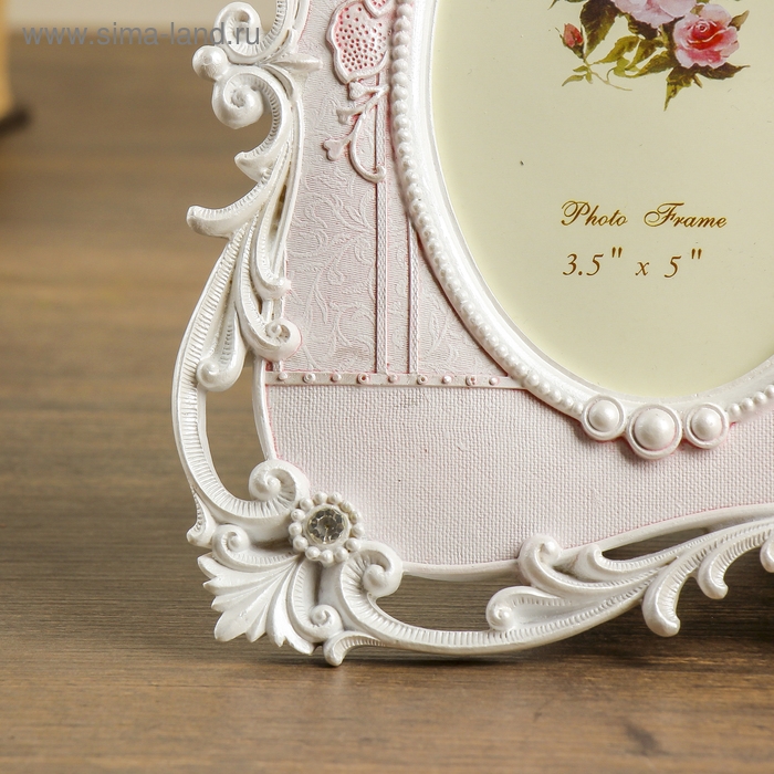 Фоторамка полистоун на 2 фото 6х9, 9х13 см Фоторамка полистоун на 2 фото 6х9, 9х13 см "Тюильри" стразы 20х24 см