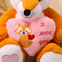 Мягкая игрушка &laquo;Лиса с сердцем&raquo;, 40 см