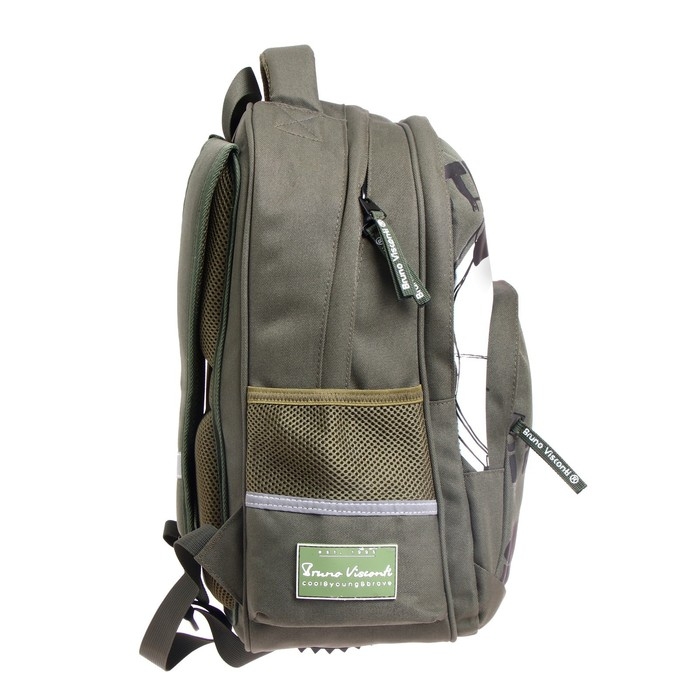 Рюкзак школьный Bruno Visconti Рюкзак школьный Bruno Visconti "Хоббимания.Мяч", 40 х 30 х 19 см, эргономичная спинка, пенал в подарок